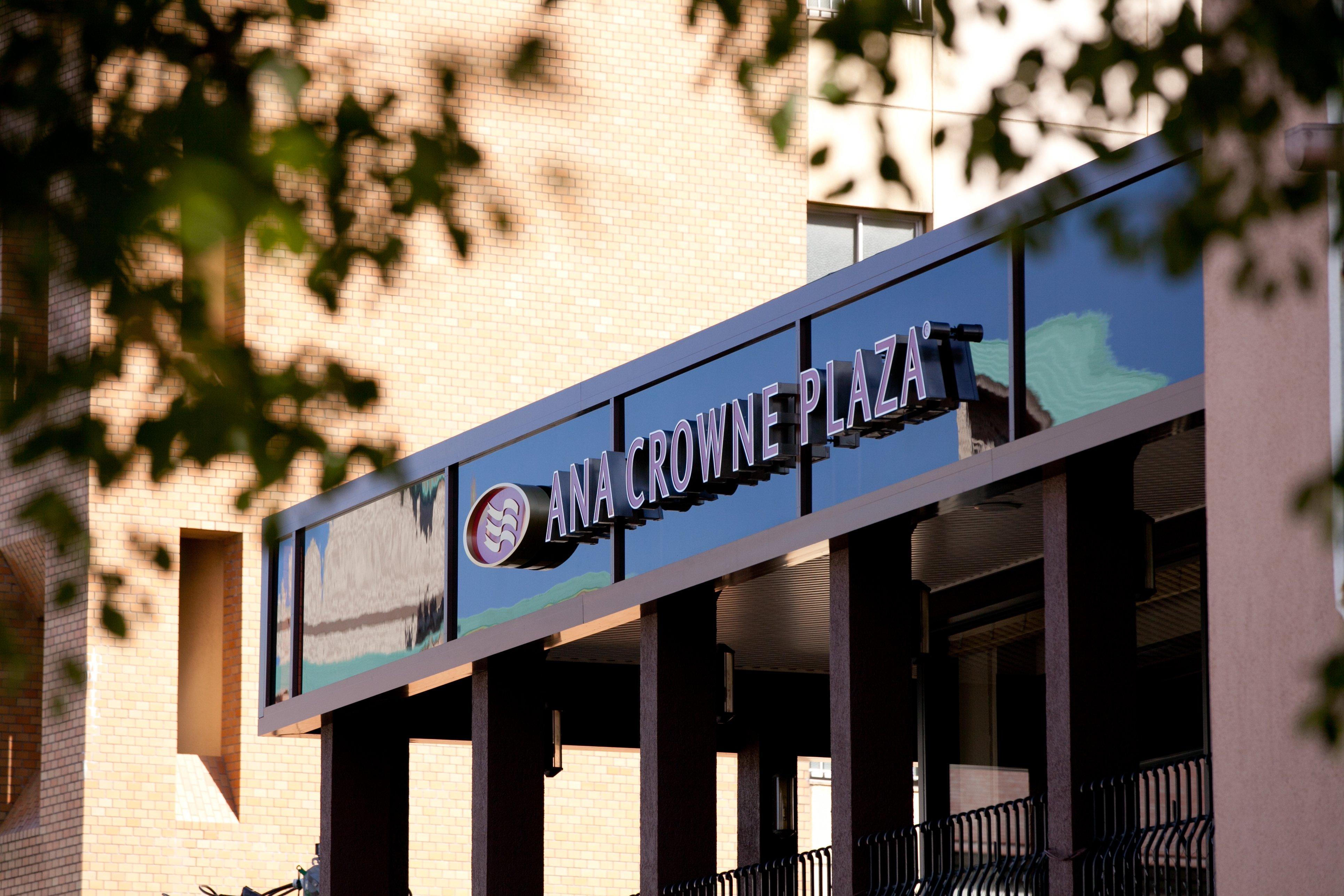 Ana Crowne Plaza Gloverhill By Ihg Nagasaki