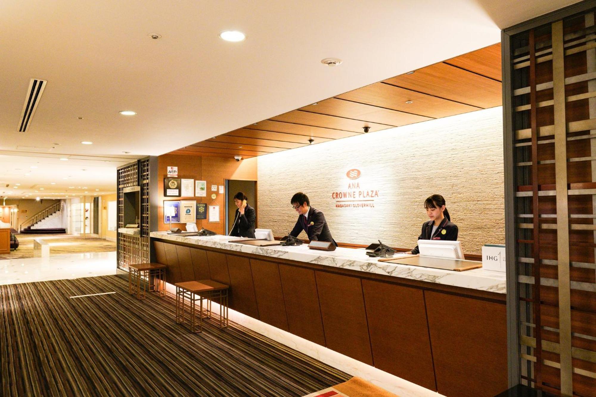 Ana Crowne Plaza Gloverhill By Ihg Hotel 4*